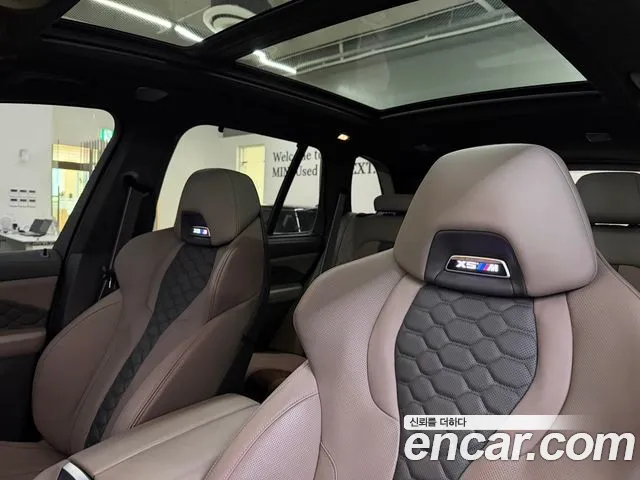 BMW X5 M G05 — Фото автомобиля 15