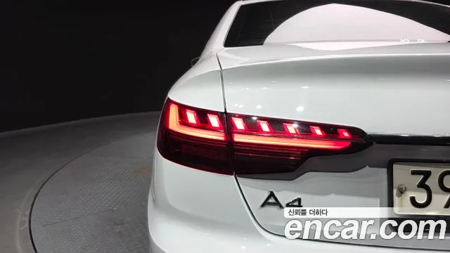 Audi A4 B9 — Фото автомобиля 8