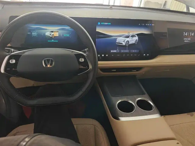 Changan CS75 Plus — Фото автомобиля 5