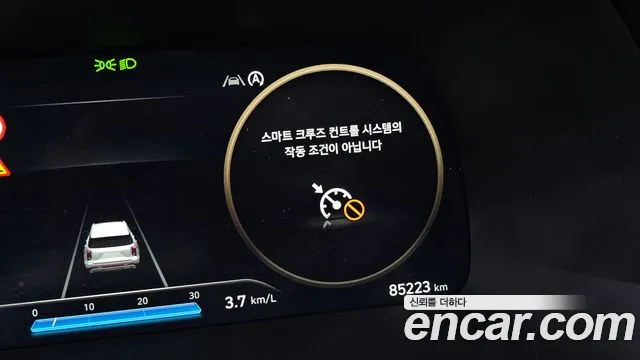Hyundai Palisade The New Palisade Дизель 2.2 2WD — Фото автомобиля 27