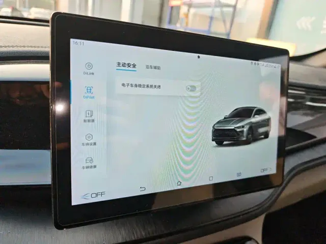 BYD Qin PLUS — Фото автомобиля 20
