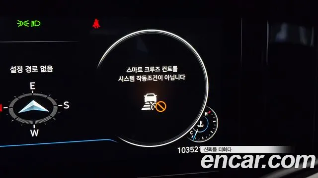 Hyundai Grandeur Новый Grandeur IG — Фото автомобиля 17