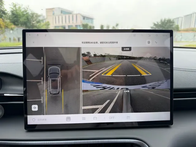 Geely Galaxy E5 — Фото автомобиля 14