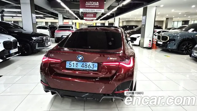 BMW i4 — Фото автомобиля 3