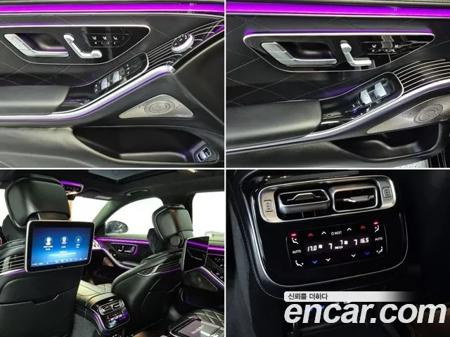 Mercedes-Benz S-Class — Фото автомобиля 17