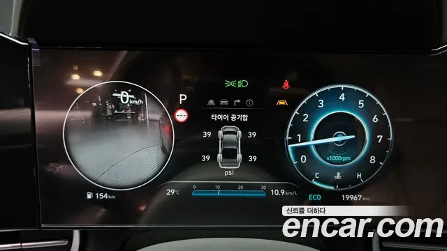 Hyundai AVANTE Новый Avante (CN7) — Фото автомобиля 8