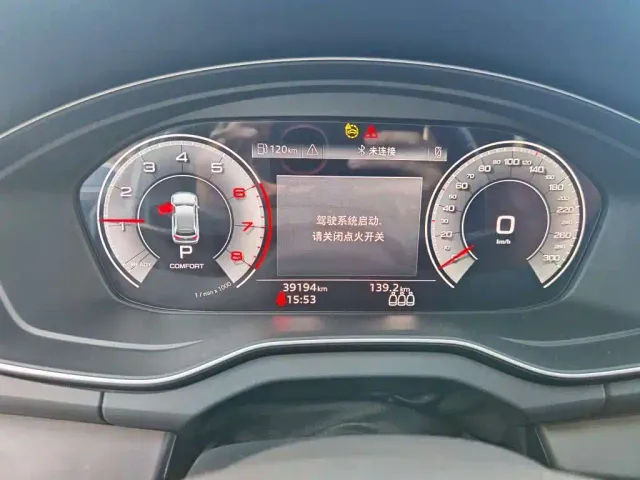 Audi Q5L — Фото автомобиля 4