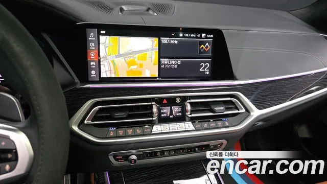BMW X7 — Фото автомобиля 13