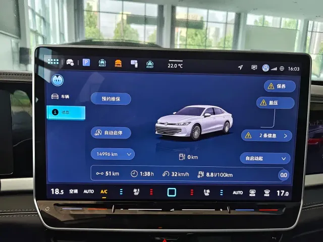 Volkswagen Passat — Фото автомобиля 5
