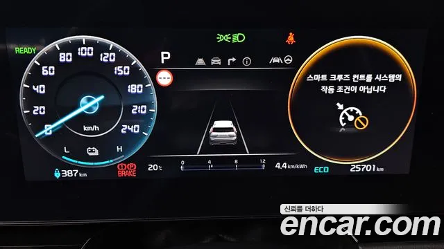 Kia Niro All Niro EV Air — Фото автомобиля 7