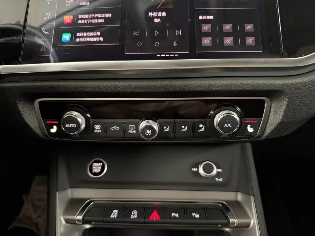 Audi Q3 — Фото автомобиля 19