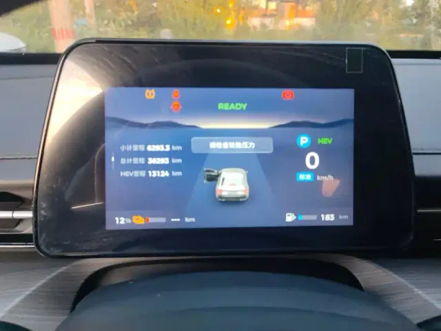 Wuling Starlight — Фото автомобиля 14