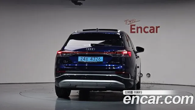 Audi Q4 e-tron — Фото автомобиля 3