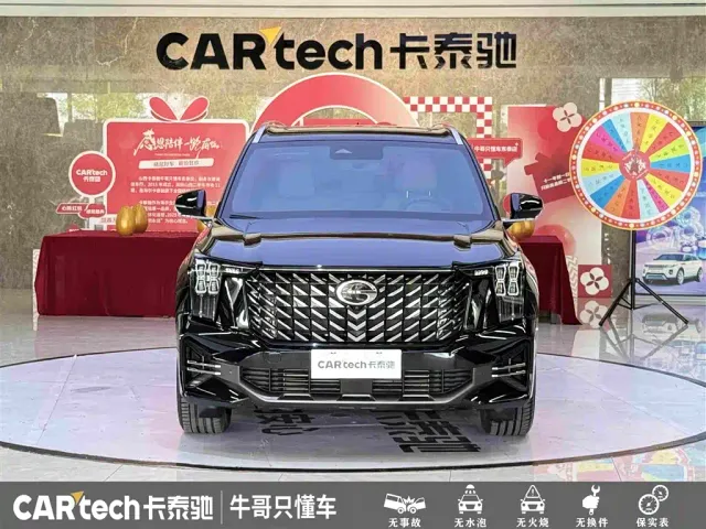 GAC Trumpchi GS8 — Фото автомобиля 2
