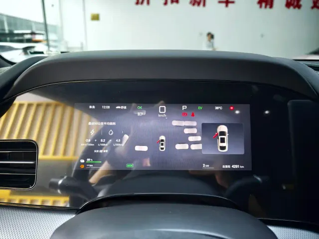 BYD Seal 07 DM-i — Фото автомобиля 11