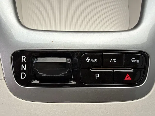Geely Starry Wish — Фото автомобиля 29