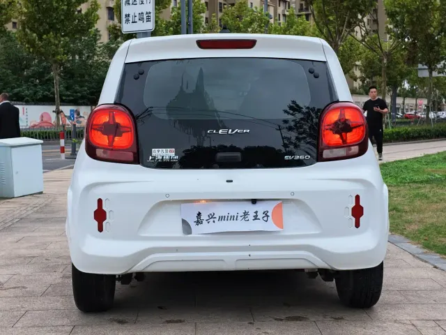 Roewe Clever — Фото автомобиля 5