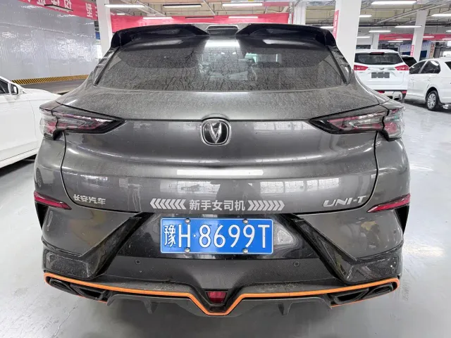 Changan UNI-T — Фото автомобиля 16
