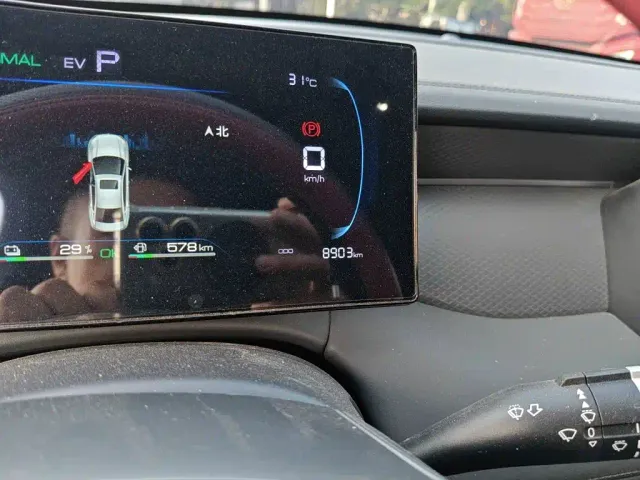 BYD Qin PLUS — Фото автомобиля 8