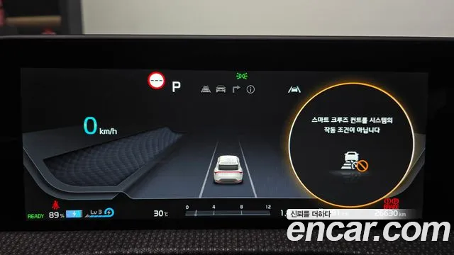 Kia EV6 Long Range — Фото автомобиля 8