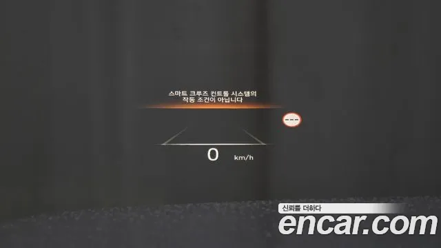 Hyundai Palisade The New Palisade Дизель 2.2 4WD — Фото автомобиля 26