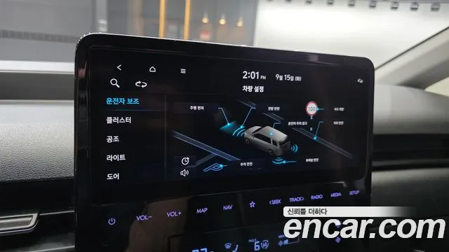 Hyundai Staria — Фото автомобиля 25