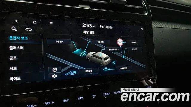 Hyundai Tucson NX4 — Фото автомобиля 24