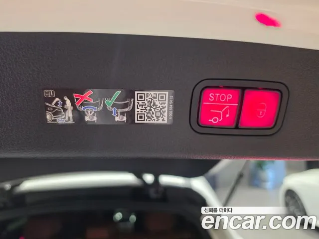 Mercedes-Benz GLC-Class GLC-класс X254 GLC300 4MATIC Avantgarde — Фото автомобиля 14