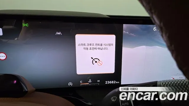 Genesis GV80 3.5T Бензин AWD — Фото автомобиля 28