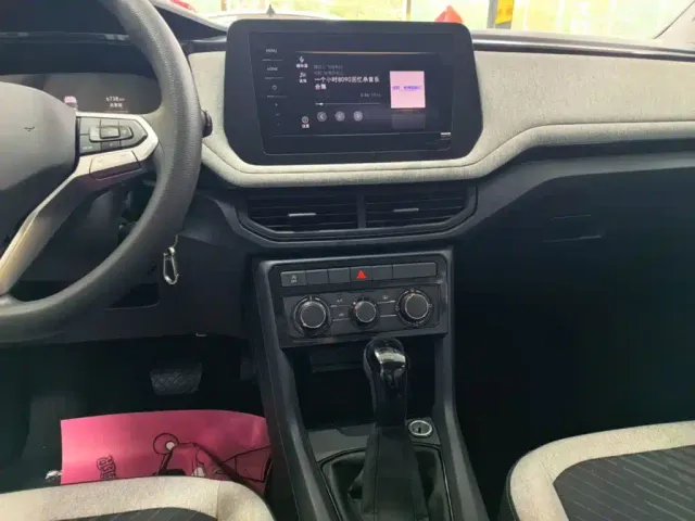 Volkswagen Tharu — Фото автомобиля 12