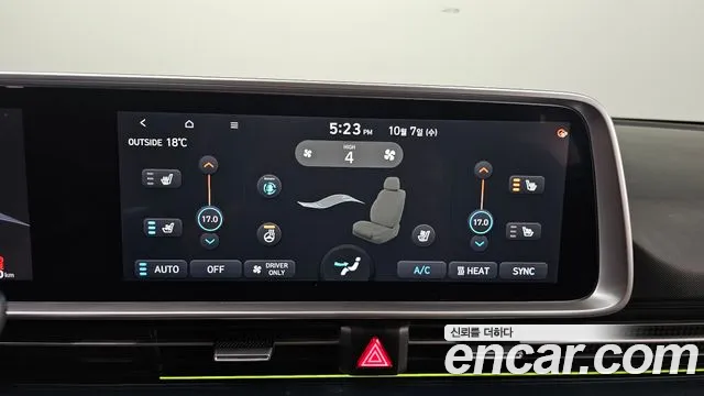 Hyundai Ioniq 6 — Фото автомобиля 30