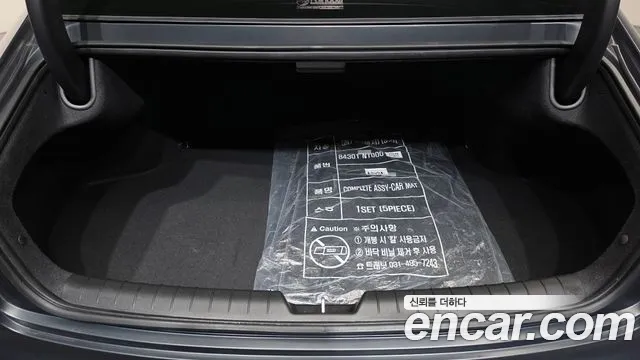 Hyundai Grandeur GN7 — Фото автомобиля 26