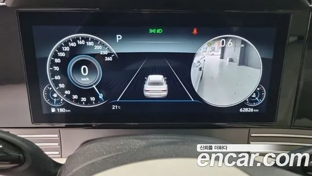 Hyundai Grandeur New — Фото автомобиля 8