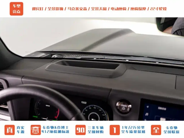 Lexus GX — Фото автомобиля 17