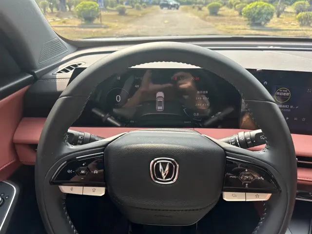 Changan CS75 Plus — Фото автомобиля 9