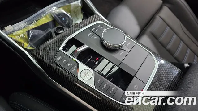 BMW 3 Series G20 — Фото автомобиля 12