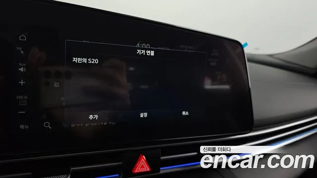 Hyundai Avante CN7 — Фото автомобиля 28