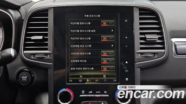 Renault Korea QM6 New — Фото автомобиля 22