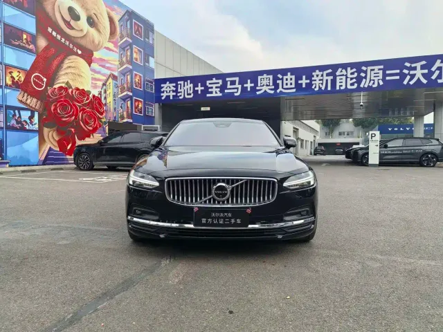 Volvo S90 — Фото автомобиля 2