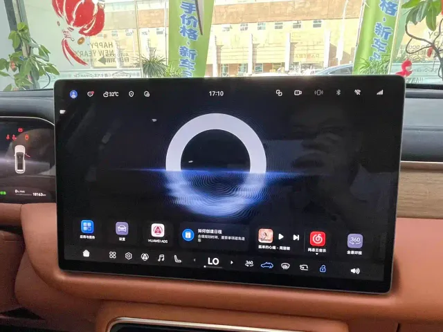 GAC Trumpchi Xiangwang S9 — Фото автомобиля 12