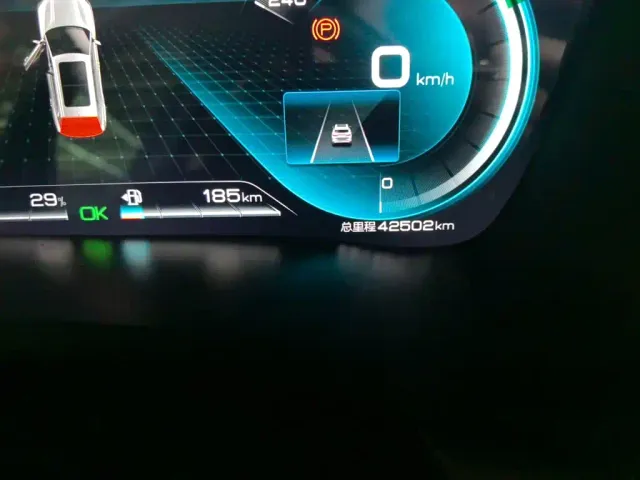 BYD Song PLUS — Фото автомобиля 8