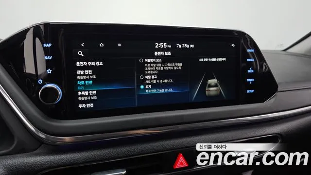 Hyundai Sonata Sonata (DN8) — Фото автомобиля 17