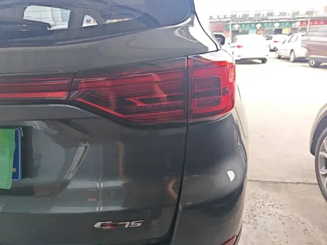Changan CS75 — Фото автомобиля 7