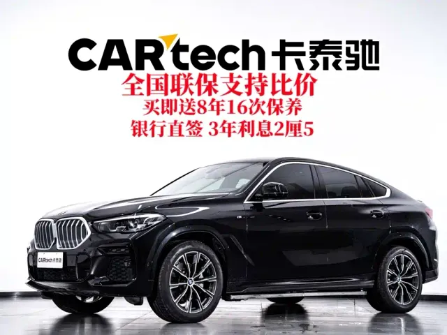 BMW X6 — Фото автомобиля 2