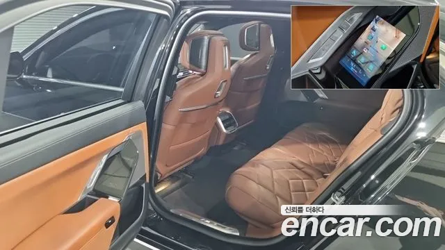 BMW 7-Series — Фото автомобиля 4
