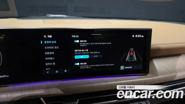 Hyundai Sonata DN8 — Фото автомобиля 22