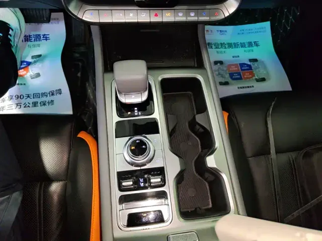 BAIC BJ40 — Фото автомобиля 13