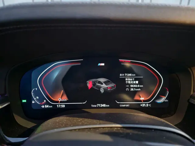 BMW 5 Series — Фото автомобиля 6