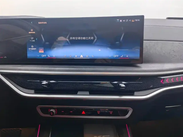 BMW X5 — Фото автомобиля 13