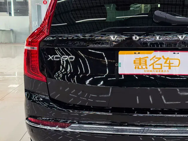 Volvo XC90 — Фото автомобиля 17